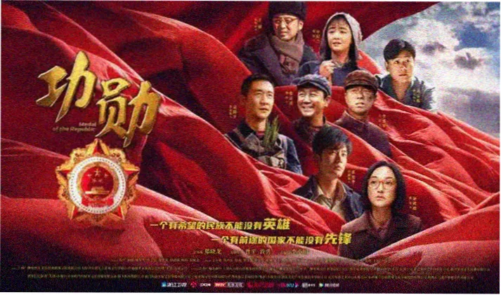 小小的我完整版在线观看专题封面